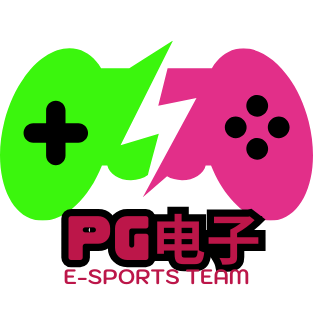 PG模拟器