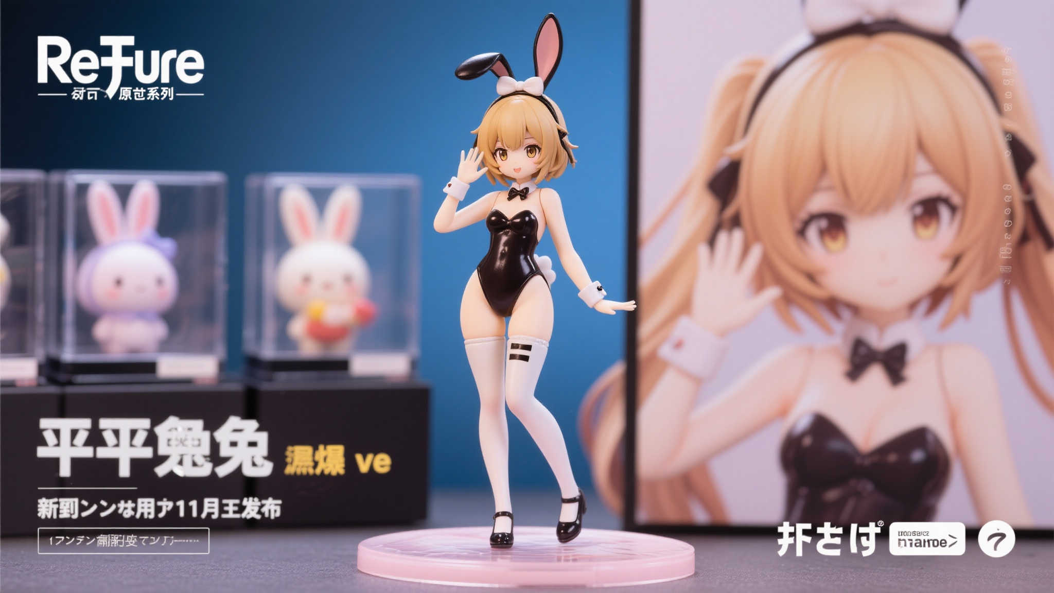 PG模拟器VIP注册中心
